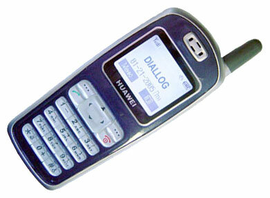 Телефон Huawei ETS-310 - замена кнопки в Саратове